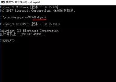 win10系统如何隐藏计算机磁盘?win10隐藏磁盘磁盘的方法