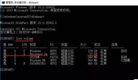 win10系统如何隐藏计算机磁盘?win10隐藏磁盘磁盘的方法