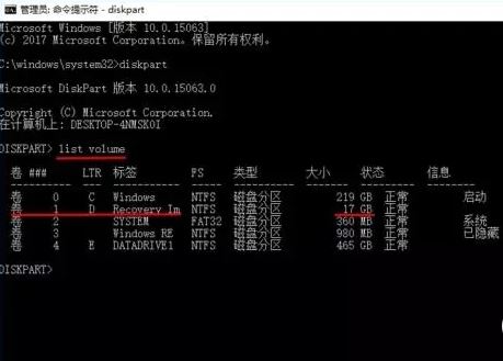 win10系统如何隐藏计算机磁盘?win10隐藏磁盘磁盘的方法