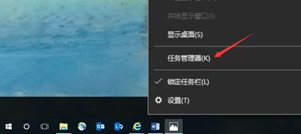win10系统开机黑色背景只有鼠标该怎么办?