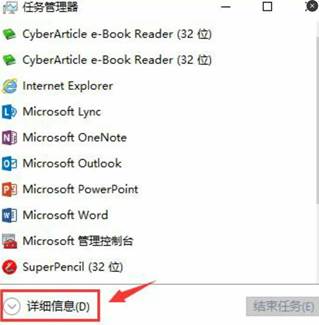 win10系统开机黑色背景只有鼠标该怎么办?