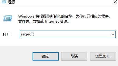 Win10打开局域网共享计算机文件要求输入网络凭据该怎么办?