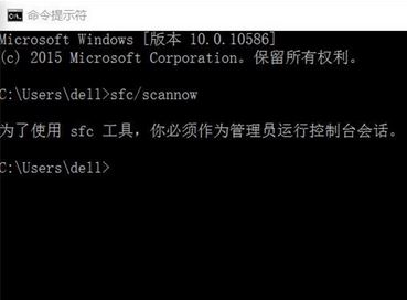 win10商店应用应用无法安装0x80073D0A 错误该怎么办?