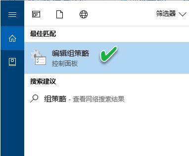 win10系统禁止用户修改桌面壁纸的设置方法