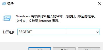 win10系统禁止用户修改桌面壁纸的设置方法