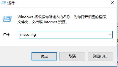 win10的飞行模式怎么关闭?win10 不能关闭飞行模式的解决方法