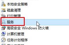 win10安装更新时出现问题错误代码：0x80070002 修复方法