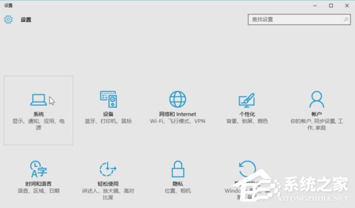 Win10系统安装后如何进行优化?