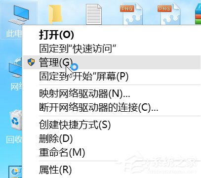 Win10系统安装后如何进行优化?