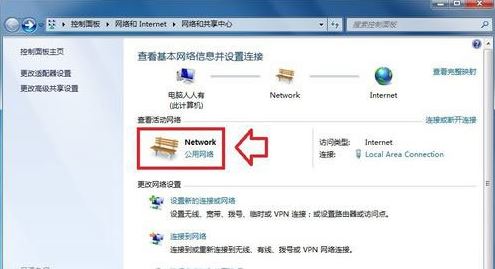 win7系统dns服务器未响应是什么鬼?