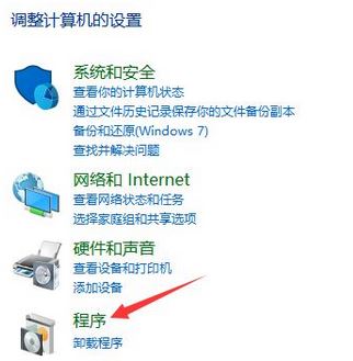 win7系统开始菜单没有搜索框是怎么回事?