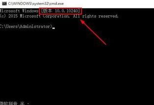 win10如何查看系统版本?查看win10版本号的方法