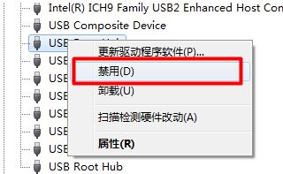 usb无法识别怎么办?windows系统无法识别usb修复方法