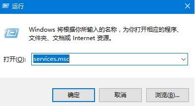 无法安装字体怎么办?windows10系统无法安装字体的修复方法