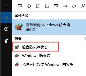 无法安装字体怎么办?windows10系统无法安装字体的修复方法