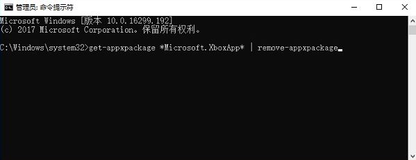 win10怎么卸载软件?win10系统卸载程序的方法