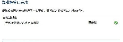 无法访问 您可能没有权限使用网络资源怎么办?【已解决】
