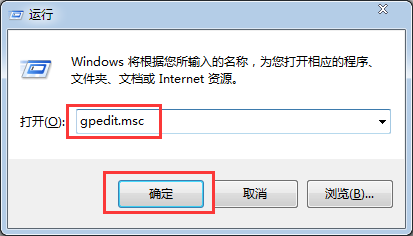 无法访问 您可能没有权限使用网络资源怎么办?【已解决】