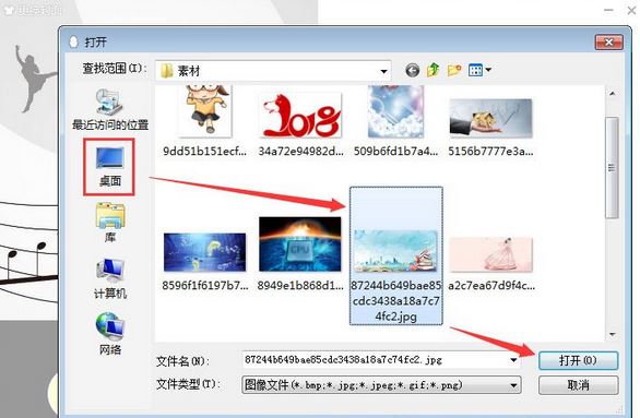 qq资料卡皮肤如何自定义?qq资料卡皮肤怎么换?