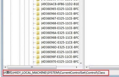 键盘无法输入怎么办?win7键盘无法打字的解决方法
