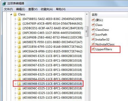 键盘无法输入怎么办?win7键盘无法打字的解决方法