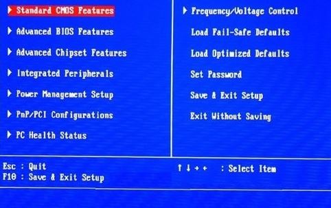 开机按f1怎么回事?每次开机都要按F1的解决方法