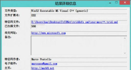 lost.dir是什么文件夹？lost.dir有什么用？