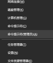 win10怎么关闭休眠？win10取消休眠功能的操作方法