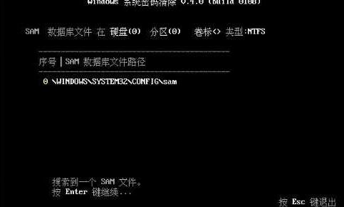 如何取消电脑开机密码？小编教你取消开机密码的设置方法