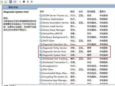 win10系统卡顿非常严重怎么办？