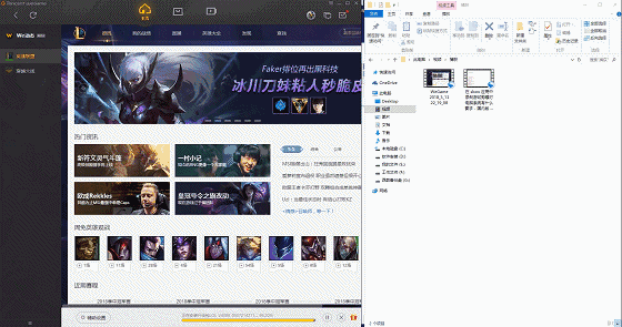 win10怎么截屏？教你win10系统截屏录屏的详细操作方法