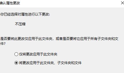 win10文件夹右上角两个蓝色箭头怎么办？文件夹出现蓝色箭头的解决方法