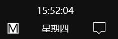时间怎么显示秒？win10设置任务栏时间读秒的方法
