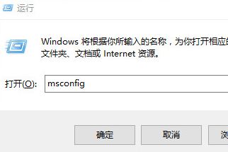 win10解决卡顿提速的7个优化设置方法