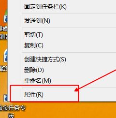 win10打开ps错误代码16怎么办？教你ps打开错误代码16的解决方法
