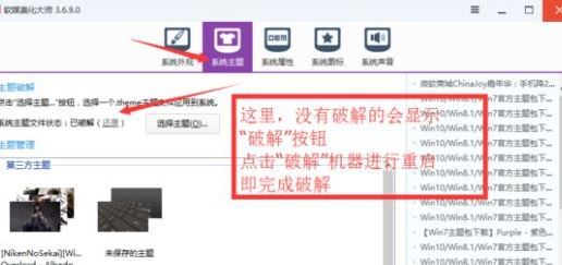win10文件夹背景图片怎么设置?教你给文件夹背景设置图片的方法