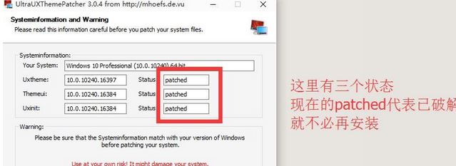 win10文件夹背景图片怎么设置?教你给文件夹背景设置图片的方法