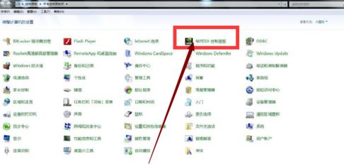cf烟雾头怎么调最清楚win7？cf调烟雾头的方法