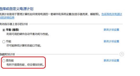 win10系统运行卡顿、缓慢该如何解决？系统卡慢优化方法