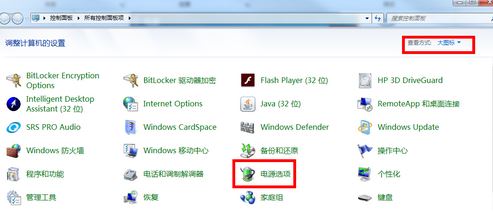 win10系统运行卡顿、缓慢该如何解决？系统卡慢优化方法