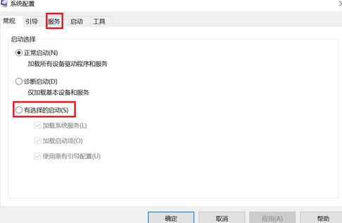 win10系统运行卡顿、缓慢该如何解决？系统卡慢优化方法