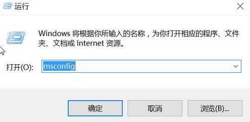 win10系统运行卡顿、缓慢该如何解决？系统卡慢优化方法