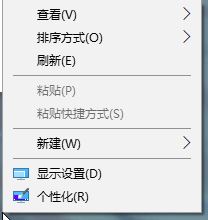 分享关于windows10我的电脑在哪里的问题