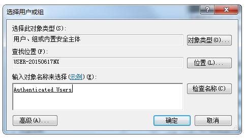 文件夹有个锁怎么去掉？（飞飞一键系统重装教程）