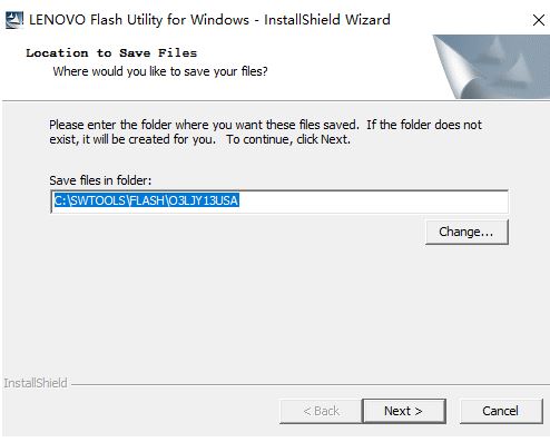 联想台式机如何刷bios？教你联想台式更新BIOS的详细操作方法