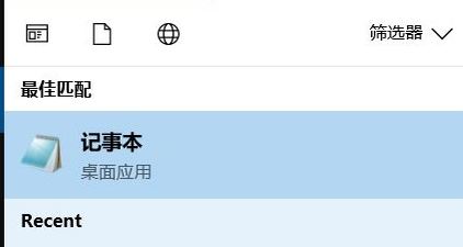 插u盘显示两个相同盘符该怎么办？插上u盘后显示两个相同盘符的解决方法