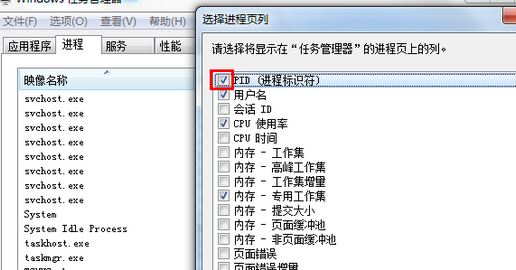 查看端口是否被占用该如何才进行查看？（已解决）