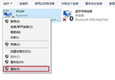 win10怎么设置双网络？win10设置双网卡教程