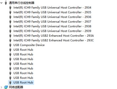 windows7无法识别的usb设备图文解决教程