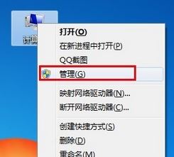 打印机安装失败怎么办?打印机驱动安装失败解决方法